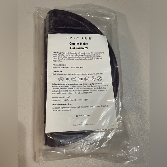 Epicure Omelet Maker - Picture 2 of 8